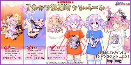 ꡼ No.006Υͥ / ֤ޤˤѥϡȡסȥ֥ɤΤҤʺפɲä