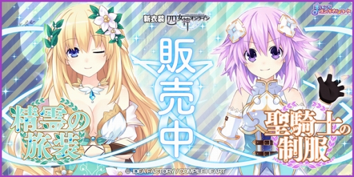 ꡼ No.001 | ֤ޤˤѥϡȡסͥץƥ塼̤ȥ١ΡȻͽ饤ɰо