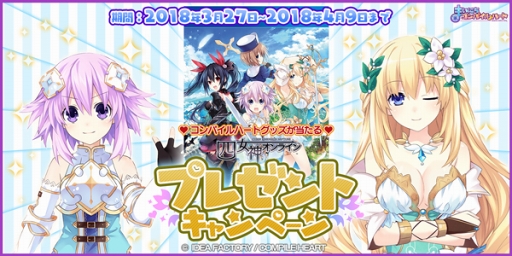 ꡼ No.008 | ֤ޤˤѥϡȡסͥץƥ塼̤ȥ١ΡȻͽ饤ɰо