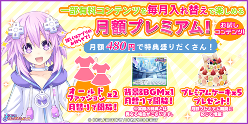 ꡼ No.002Υͥ / ֤ޤˤѥϡȡס֥ץ󷿥ӥۥץߥ