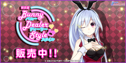 ꡼ No.005Υͥ / ֤ޤˤѥϡȡס֥ץ󷿥ӥۥץߥ