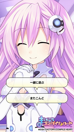 ꡼ No.007 | ֤ޤˤѥϡȡפ˿饯ȥѡץ륷ɤо