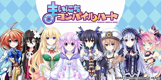 ꡼ No.011 | ֤ޤˤѥϡȡפ˿饯ȥѡץ륷ɤо