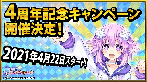 ꡼ No.003 | ֤ޤˤѥϡȡפ˥֥åо