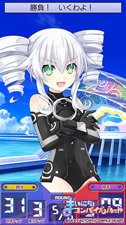 ꡼ No.006 | ֤ޤˤѥϡȡפ˥֥åо