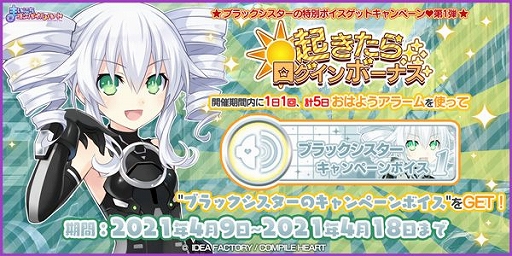 ꡼ No.010 | ֤ޤˤѥϡȡפ˥֥åо