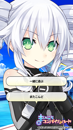 ꡼ No.012 | ֤ޤˤѥϡȡפ˥֥åо