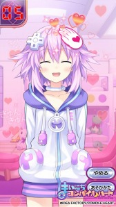 画像ギャラリー No.001のサムネイル画像 / 「まいにちコンパイルハート」を紹介する“コンパイルハートTV”が本日配信