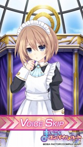 画像ギャラリー No.005のサムネイル画像 / 「まいにちコンパイルハート」を紹介する“コンパイルハートTV”が本日配信