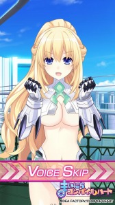 画像ギャラリー No.006のサムネイル画像 / 「まいにちコンパイルハート」を紹介する“コンパイルハートTV”が本日配信