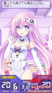 画像ギャラリー No.007のサムネイル画像 / 「まいにちコンパイルハート」を紹介する“コンパイルハートTV”が本日配信