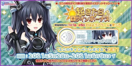 ꡼ No.005Υͥ / ֤ޤˤѥϡȡפ4ǯǰڡ󤬳šǰо