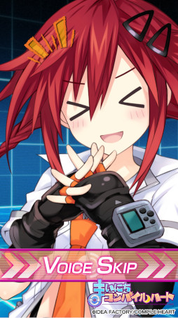 画像ギャラリー No.003のサムネイル画像 / 「まいにちコンパイルハート」 新キャラクター“天王星うずめ”が実装