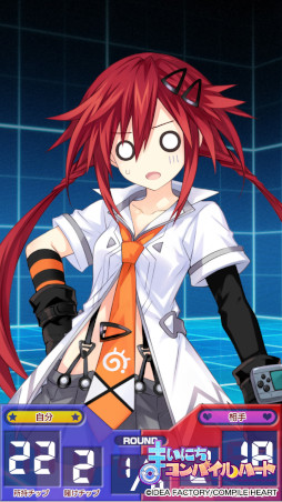 画像ギャラリー No.006のサムネイル画像 / 「まいにちコンパイルハート」 新キャラクター“天王星うずめ”が実装