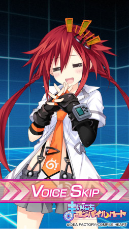 画像ギャラリー No.007のサムネイル画像 / 「まいにちコンパイルハート」 新キャラクター“天王星うずめ”が実装