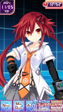 画像ギャラリー No.008のサムネイル画像 / 「まいにちコンパイルハート」 新キャラクター“天王星うずめ”が実装