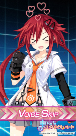 画像ギャラリー No.009のサムネイル画像 / 「まいにちコンパイルハート」 新キャラクター“天王星うずめ”が実装