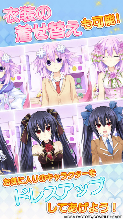 まいにちコンパイルハート