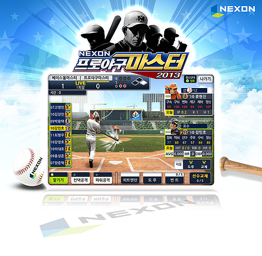 ꡼ No.003Υͥ / NEXON Korea2K SportsȶƱȯ奲Pro Baseball 2Kפκǿȥ쥤顼