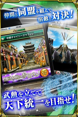 ꡼ No.004Υͥ / iOSRPG𻰹פۿΦƼԤܻؤ