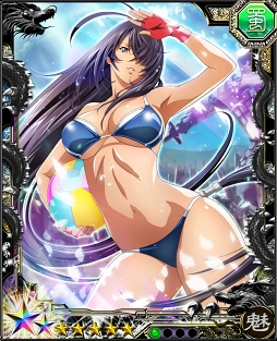 ꡼ No.003Υͥ / 𻰹ס쵳 Extravaganza Epoch