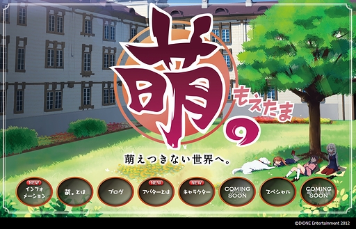 ꡼ No.014Υͥ / ˨òSNSݡ륵ȡ˨פΥƥȹLive2D륢ХãͻҤå