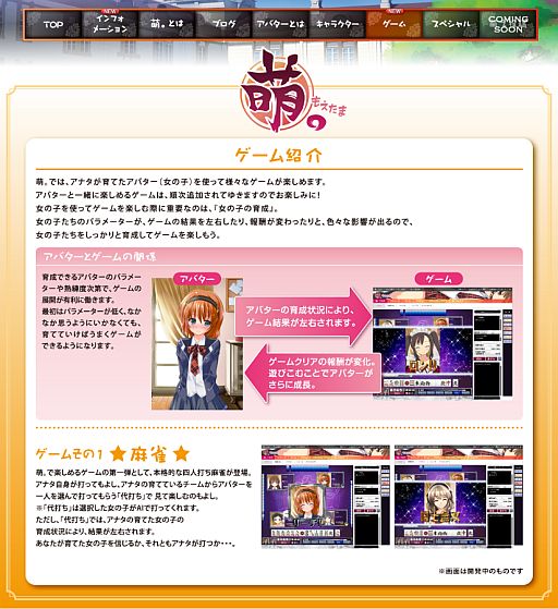 ꡼ No.001Υͥ / ˨òSNSݡ륵ȡ˨סƥȤΡȥɥڡ