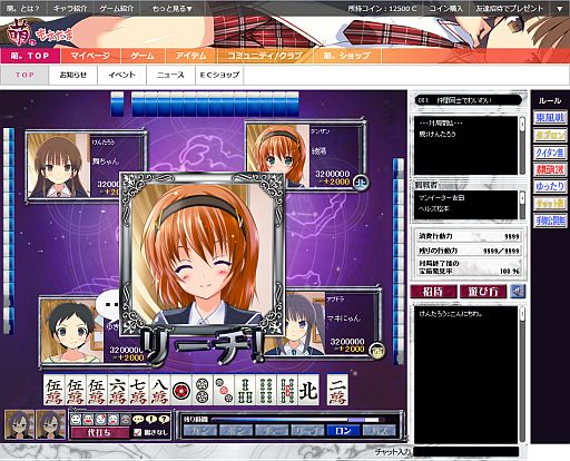 ꡼ No.002Υͥ / ˨òSNSݡ륵ȡ˨סƥȤΡȥɥڡ