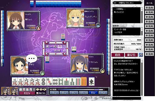 ꡼ No.005Υͥ / ˨òSNSݡ륵ȡ˨סƥȤΡȥɥڡ