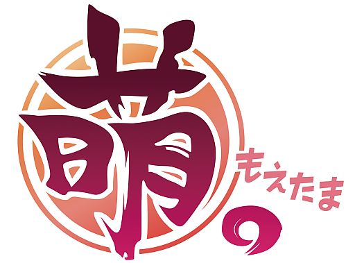 ꡼ No.006Υͥ / ˨òSNSݡ륵ȡ˨סƥȤΡȥɥڡ