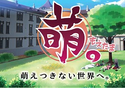 ꡼ No.006Υͥ / ãȥ뵡ǽǹ줿˨ץåȥե˨ʤ⤨ޡˡפϡɤܻؤΤ