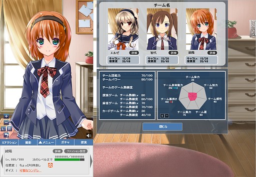 ꡼ No.021Υͥ / ãȥ뵡ǽǹ줿˨ץåȥե˨ʤ⤨ޡˡפϡɤܻؤΤ