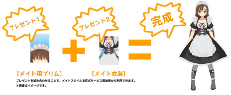 ꡼ No.002Υͥ / ˨òSNSݡ륵ȡ˨סץ¥ƥȤȯɽϿե