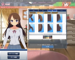 ꡼ No.002Υͥ / Live2DưʥΥѡȥʡȤʤSNSǽܡ饤󥵡ӥ˨פΥץ¥ƥȤ