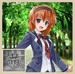 画像ギャラリー No.002のサムネイル画像 / 「萌。」,年始キャンペーンを7つ開催。期間中は「綾陽」ピースの出現率が2倍