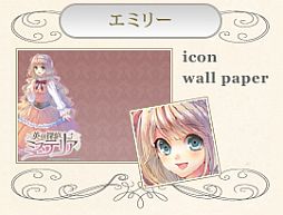 画像ギャラリー No.003のサムネイル画像 / 「英国探偵ミステリア」サンプルボイスやTwitter素材が公式サイトで公開に