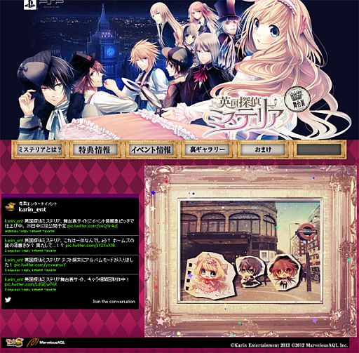 ꡼ No.001Υͥ / ֱѹõߥƥꥢ΢Ȥץ16ŤΥ٥Ⱦ