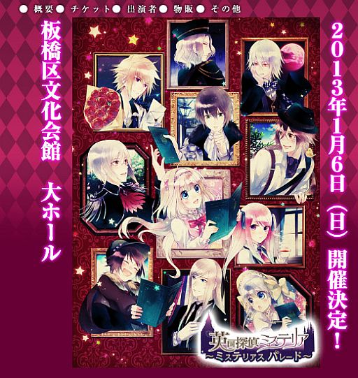 ꡼ No.003Υͥ / ֱѹõߥƥꥢ΢Ȥץ16ŤΥ٥Ⱦ