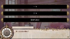 ꡼ No.002 | ֱѹõߥƥꥢץॷƥֻդ׵ǽBGMΰᥤ󥭥饯ɻʤɤȤǸ