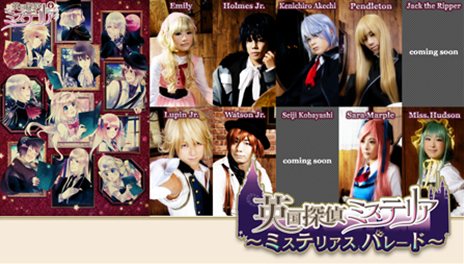 ꡼ No.005Υͥ / ֱѹõߥƥꥢץॷƥֻդ׵ǽBGMΰᥤ󥭥饯ɻʤɤȤǸ