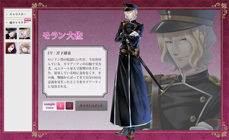 ꡼ No.001Υͥ / ֱѹõߥƥꥢŨ饯Υץܥ1Ƥ