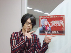 ꡼ No.005Υͥ / ֱѹõߥƥꥢŨ饯Υץܥ1Ƥ