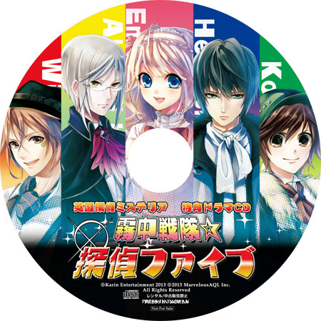 ꡼ No.011Υͥ / PSPADVֱѹõߥƥꥢסо쥭饯ʤȥߥȥΥץܥ㥹ȥȤ