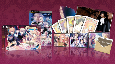 ꡼ No.001Υͥ / ֱѹõߥƥꥢ׸Ǥ°֥٥ȱפξܺ٤