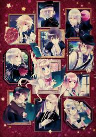 ꡼ No.019Υͥ / ֱѹõߥƥꥢפθȤǲե쥯13Ƥ