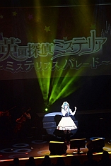 ꡼ No.003Υͥ / ֱѹõߥƥꥢסߥ塼饤2Ƥ615šåȤΥץ쥪դ