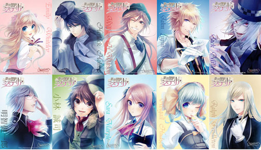 ꡼ No.001 | ֱѹõߥƥꥢס722ŹϢưΥڡ򳫺