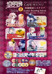 ꡼ No.002 | ֱѹõߥƥꥢס722ŹϢưΥڡ򳫺