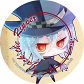 ꡼ No.011 | ֱѹõߥƥꥢס722ŹϢưΥڡ򳫺