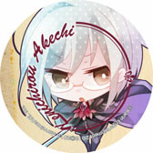 ꡼ No.012 | ֱѹõߥƥꥢס722ŹϢưΥڡ򳫺